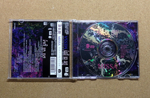 [中古盤CD] 『MISSA / Dir en grey』1997年盤(AMCM-4315)_画像3