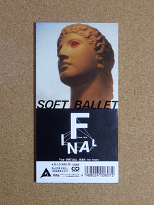 [中古盤8cmCD] 『FINAL -7inch Mix- / SOFT BALLET』(ALDA-29)