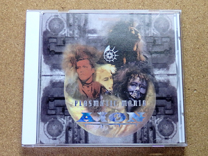 [中古盤CD] 『PLASMATIC MANIA / AION』(BVCR-77)