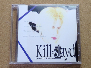 [中古盤CD] 『Peripheral / Kill=Slayd』(AOP-002S)