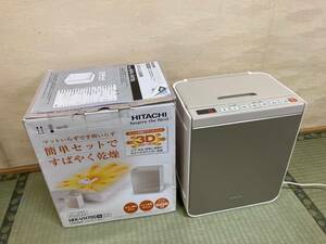 【即決！】HITACHI 日立ふとん乾燥機《使用感有り》HFK-VH700 2015年【同梱OK】