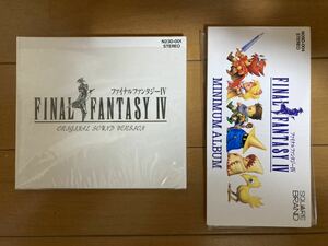 ファイナルファンタジー 4 サウンドトラック CD FINAL FANTASY FF ゲームミュージック 