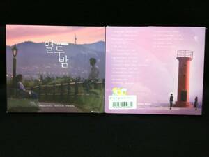  South Korea drama 10 two night OST( unopened goods )