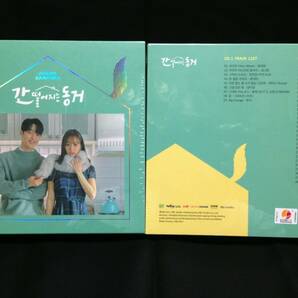 韓国ドラマ 九尾の狐とキケンな同居 OST（2CD、未開封品）の画像1