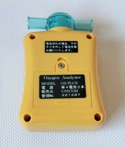 ペット UNICOM ユニコム 酸素濃度計 オーエックスプラス OX-PLUS OX-プラス　　　　　　　　　_画像2