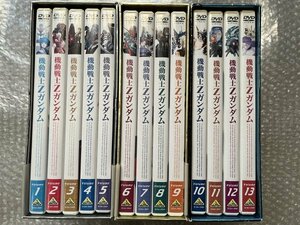 DVD●『機動戦士Zガンダム DVDメモリアルボックス版 PART-Ⅰ Ⅱ Ⅲ』全13巻揃い 初回限定盤●バンダイ●送料無料