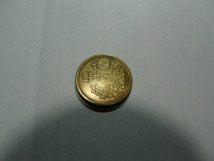 50銭 小型黄銅貨　昭和22年　古銭　コイン　古貨幣_画像4