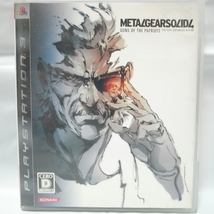 【PS3】メタルギアソリッド4 GUNS OF THE PATRIOTS コナミ xbsx33【中古】_画像1