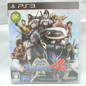【PS3】戦国BASARA4 戦国バサラ4 カプコン xbsx26【中古】