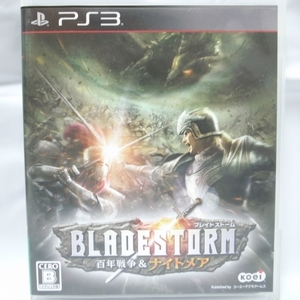 【PS3】ブレイドストーム 百年戦争&ナイトメア BLADESTORM Koei xbsx51【中古】