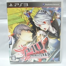 【PS3】ペルソナ4 ジ・アルティメット イン マヨナカアリーナ アトラス xbsx14【中古】_画像1