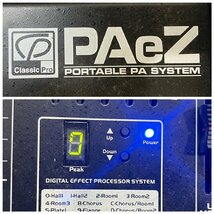 △9180　現状品　PA機器　ポータブルPAシステム　PAeZ Classic pro　クラッシックプロ_画像5