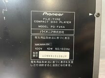 △8945　ジャンク品　オーディオ機器　CDチェンジャー　PIONEER PD-F25A　パイオニア_画像8