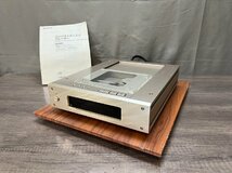 △9082　ジャンク品　オーディオ機器　CDプレーヤー　SONY CDP-X3000　ソニー_画像1