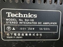 △9149　ジャンク品　オーディオ機器　プリメインアンプ　Technics SU-V8　テクニクス_画像8