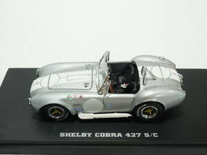 1/43　SHELBY　COBRA　427　S/C　レーシング　（ミュージアムコレクション）シルバー【京商】