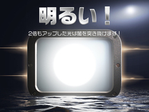 業界独自安全第一対策 50W LED投光器 高集光 2倍明るさ保証 10750lm PSE PL保険付 昼光色 3mコード 倉庫/駐車場 送料無 4個 YHW_画像2