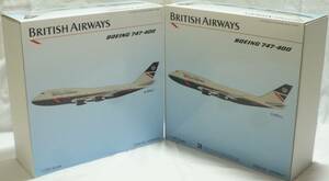 ARD200（1/200）British Airways 747-400 G-BNLY（Landor 100th Anniversary）/ 747-400 G-BNLL（Landor）×計2個セット