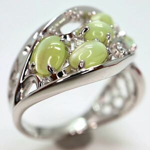 ソーティング付き!!《K18WG天然ダイヤモンド/天然クリソベリルキャッツアイリング》J 6.1g 12.5号 jewelry ring 指輪 chrysoberyl EE1/EE3