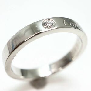 Cartier(カルティエ)《Pt950 天然ダイヤモンドエングレーブドリング》J 5.0g 11号 ring 指輪 diamond jewelry ジュエリー EB3/EB3