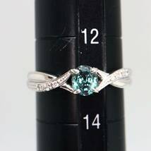 ソーティング付!!《K18WG天然ダイヤモンド/アレキサンドライトリング》J 3.5g 13号 0.36ct 0.03ct diamond ring alexandrite 指輪 EB7/-_画像7