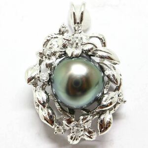 豪華!!《K18 天然ダイヤモンド/南洋黒蝶真珠ペンダントトップ》J 8.5g 0.20ct パール pearl diamond pendant jewelry EE5/EE5