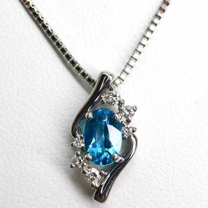GSTV(ジーエスティーヴィー)《Pt950/Pt850天然アパタイト/ダイヤモンドネックレス》J 4.3g51cm 0.35ctD0.06ct diamond necklacejewelry EB0