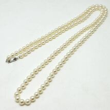 鑑別レポート付!!《アコヤ本真珠ロングネックレス》J 6.5-7.0mm珠 54.3g 93cm pearl necklace ジュエリー jewelry DG9_画像7