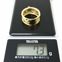 石川暢子(イシカワノブコ)《Pt900/K18 天然ダイヤモンド/天然エメラルドリング》J 7.3g 13号 diamond ring 指輪 jewelry EE6/EH6_画像10