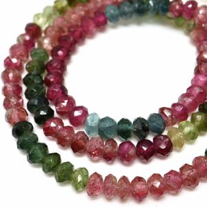 《K18 天然マルチカラートルマリンネックレス》J 16.0g 42cm tourmaline necklace ジュエリー jewelry DF0/DI0