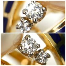 MIKIMOTO(ミキモト)《K18 天然ダイヤモンド/アコヤ本真珠リング》J 9.5号 6.8g diamond jewelry ring パール pearl ジュエリー ED7/ED7_画像9