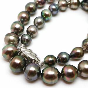 《南洋黒蝶真珠ネックレス》J 8.0-11.0mm珠 50.8g 43cm pearl necklace ジュエリー jewelry DD3/EB5