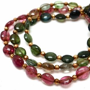 《K18 天然マルチカラートルマリンネックレス》F 約10.2g 約41cm tourmaline necklace ジュエリー jewelry EA0/EA2