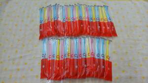 40ps.@ tooth ... exclusive use Mini Mini size toothbrush Ci52. child ~ elementary school lower classes object 