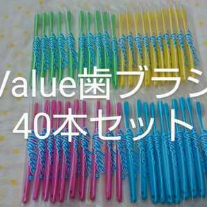 40本 歯科医院専用 Ci Value歯ブラシ 日本製 ふつう（やわらかめに変更可能）の画像1
