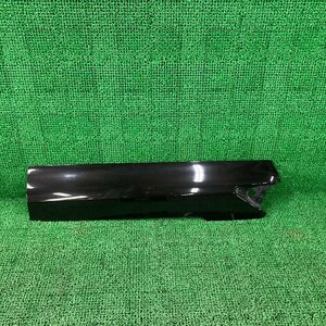 !! Elgrand Highway Star PNE52 left sliding rail cover color GAE (W0681)!!