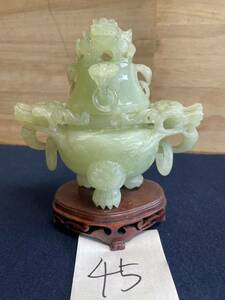 45. 香炉 翡翠 高さ19.幅15cm 未使用保管品　三足香炉 唐物 玉製 龍 遊環　中国美術 香道具 