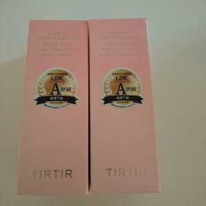 【２本セット】新品 TIRTIR ティルティル マスクフィット トーンアップ エッセンス 30ml ベージュ MASK FIT TONE UP ESSENCE 送料無料