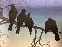 新版画 高橋松亭(高橋弘明) 小品 “Crows on a Cold Night” 「寒夜の烏？」美品 本物保証_画像2