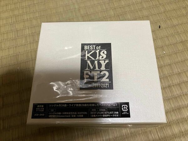 CD DVD BEST of Kis-My-Ft2
