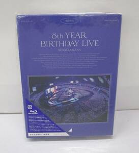 D0115-13A/ 乃木坂46 8th year birthday live 2020.2.21-24 Blu-ray ブルーレイ 完全生産限定 豪華盤