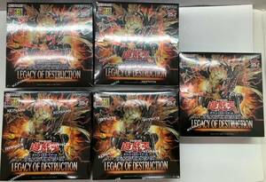 K0127-3IK 遊戯王 OCG デュエルモンスターズ LEGACY OF DESTRUCTION シュリンク付　5BOX③