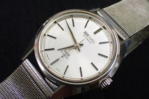 ▲腕時計79 SEIKO KS Hi-BEAT キングセイコー ハイビート▲動作品/5621-7021/自動巻き/消費税0円