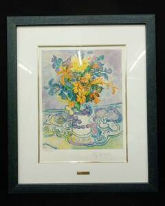 Art hand Auction ◆Painting 205 Gerard Vievie Flowers ◆Paint size 39.5 x 36.5cm/Consumption tax 0 yen, artwork, print, silk screen