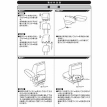 ホンダ 軽自動車 N-VAN エヌバン NVAN AT車 専用 2018.7- 型式 JJ1 JJ2 ソフト レザー カー シートカバー 車1台分 セット ブラック 黒_画像7