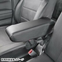 ホンダ 軽自動車 N-VAN エヌバン NVAN AT車 専用 2018.7- 型式 JJ1 JJ2 ソフト レザー カー シートカバー 車1台分 セット ブラック 黒_画像5