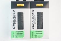 特価 PIRELLI Cinturato SPORT ピレリ チンチュラート スポーツ クリンチャー 700×35 2本セット 新品 基本的にお支払い翌日発送予定 0122_画像1