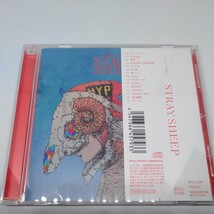 米津玄師「STRAY SHEEP」CDアルバム通常盤 SECL-2598　Lemon Flamingo/TEENAGE RIOT 海の幽霊 馬と鹿 パプリカ 感電 カムパネルラ カナリヤ_画像1