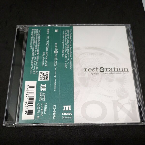I've Original Concept Compilation「restoration」CDアルバム　IKU　RINA　佐藤アスカ　NAMI　C.G mix　高瀬一矢　ICD-66083