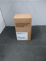☆除菌機能搭載カートリッジ カドー CT-C610 加湿器用 交換用カートリッジ 内包パッケージ未開封 未使用品_画像2